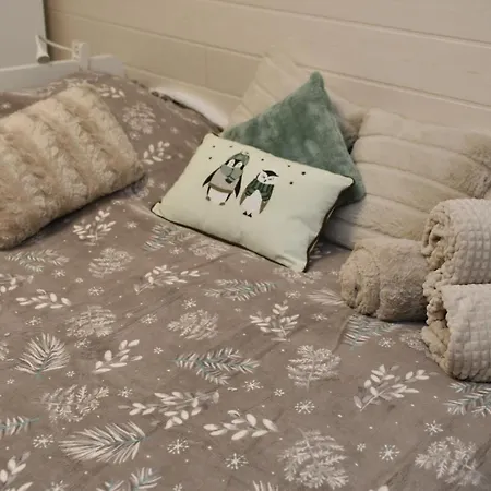 公寓 Relax 乔保克